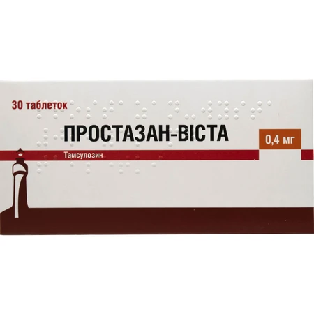 Простазан-Виста табл. пролонг. дейст. 0,4 мг блистер №30: цены и характеристики