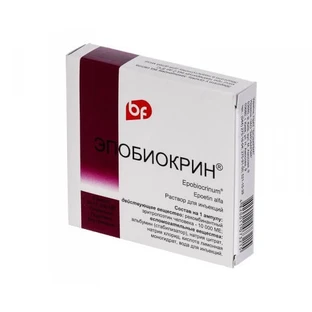 Епобіокрин р-н д/ін. 10000 МО амп.