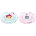 Пустышка Philips Avent Classic 0-6 мес 2 шт SCF169/43