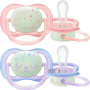 Пустышка Philips Avent Ultra Air 0-6 мес 2 шт SCF376/12