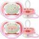 Пустышка силиконовая Philips Avent Ultra Air ночная, SCF376/22, 6-18 месяцев, №2