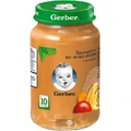 Пюре Gerber Лакомство по-итальянски, 190 г, с 10 месяцев
