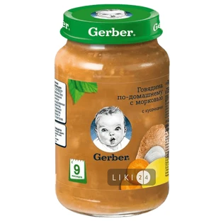 Пюре Gerber Говядина по-домашнему с морковью 190 г