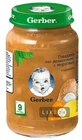 Пюре Gerber Яловичина по-домашньому з морквою 190 г