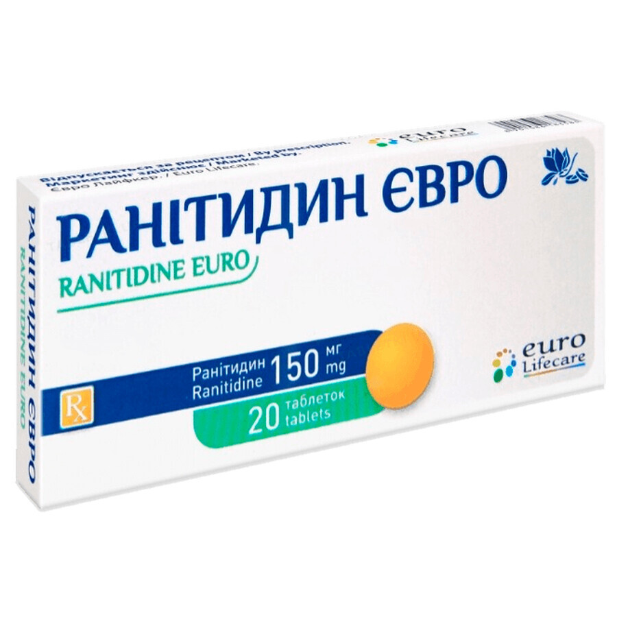 Ранітидин Євро 150 мг таблетки, вкриті плівковою оболонкою стрип, №20: ціни та характеристики
