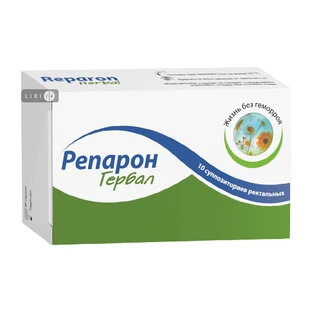 Репарон Гербал суппозитории ректальные №10