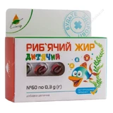 Риб'ячий жир дитячий капс. №60