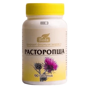 Розторопша таблетки 400 мг, №90