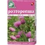 Расторопши плоды пачка, 100 г