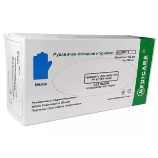 Рукавички оглядові Medicare нітрилові без пудри нестерильні, розмір М, пара