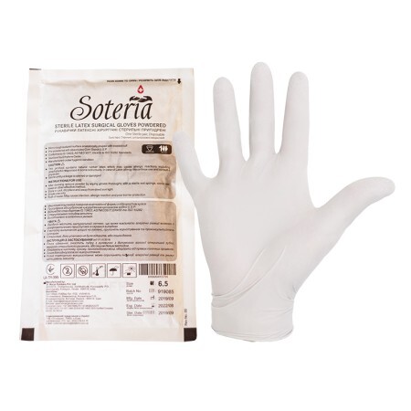 Перчатки хирургические латексные припудренные "soteria" стерильные размер 8