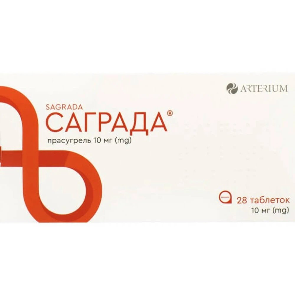 Саграда 10 мг таблетки, покрытые пленочной оболочкой, №28: цены и характеристики