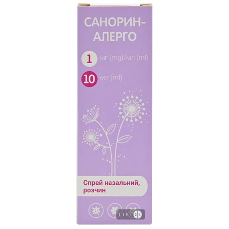 Санорин-Алерго спрей назальний, р-н 1 мг/мл фл. 10 мл: ціни та характеристики
