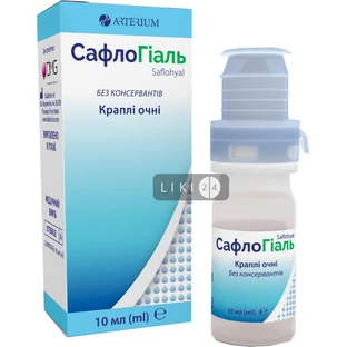 СафлоГиаль капли глазные, 10 мл