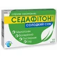 Седафітон Солодкий Сон капсули, №10