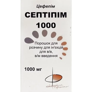 Септіпім 1000 порошок для розчину для ін'єкцій 1000 мг, флакон