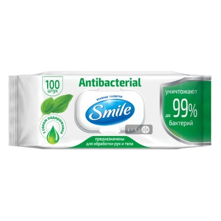 Вологі серветки Smile Antibacterial з соком подорожника з клапаном 100 шт