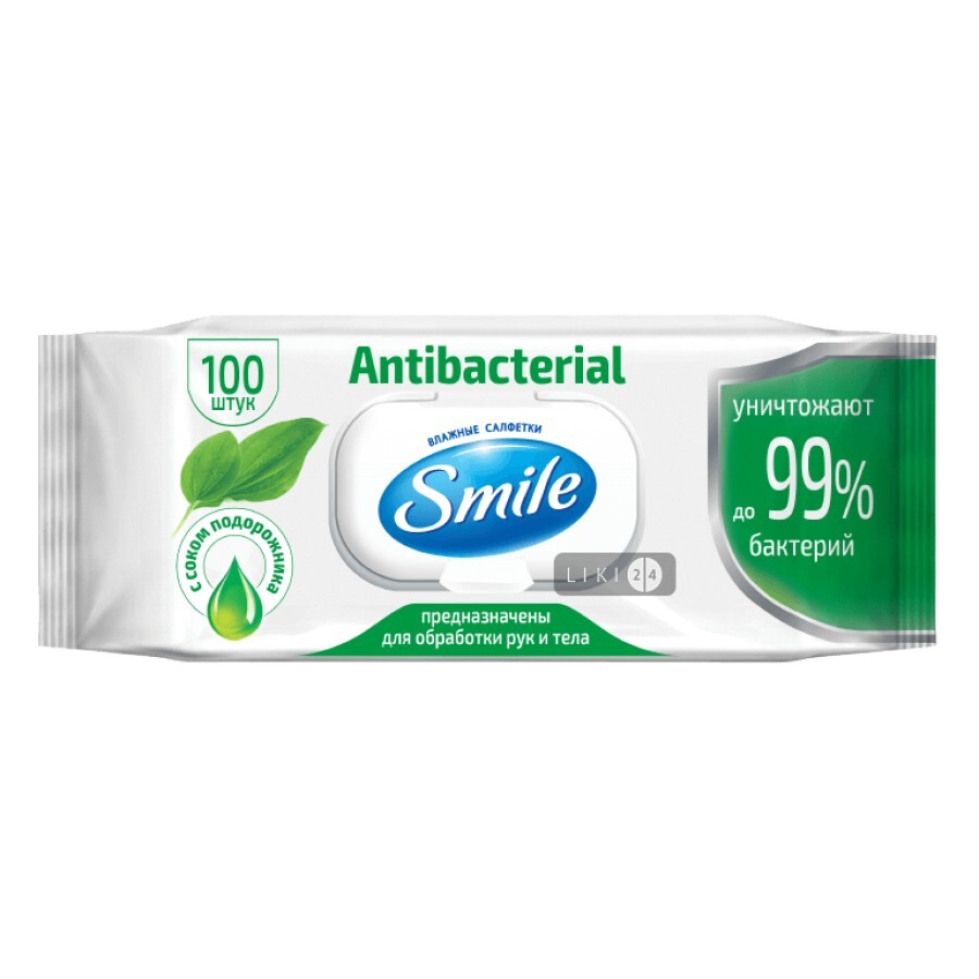 Вологі серветки Smile Antibacterial з соком подорожника з клапаном 100 шт: ціни та характеристики