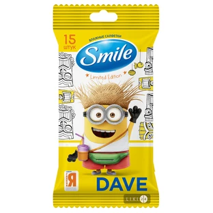 Вологі серветки Minions Mix Limited Edition 15 шт