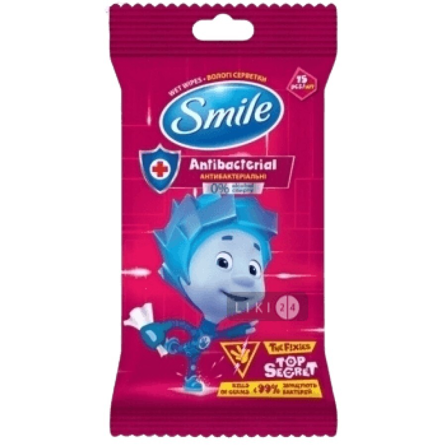 Влажные салфетки Smile Фиксики антибактериальные 15 шт: цены и характеристики