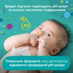 Влажные салфетки Pampers Fresh Clean Детские 52 шт: цены и характеристики