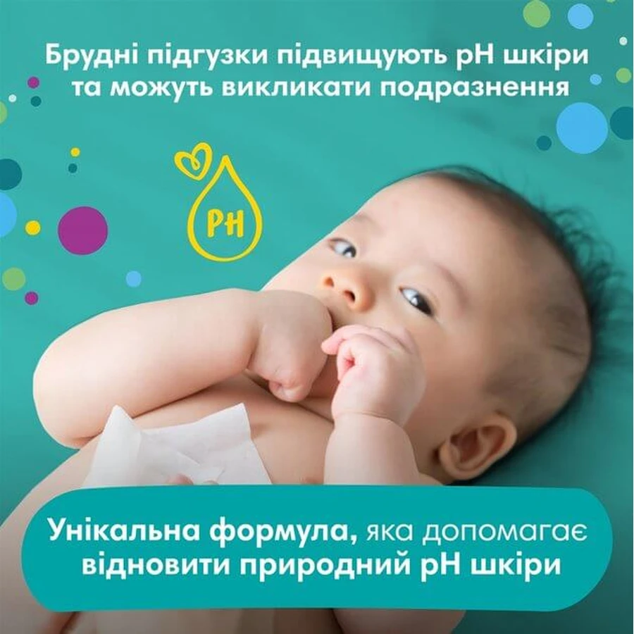 Влажные салфетки Pampers Fresh Clean Детские 52 шт: цены и характеристики