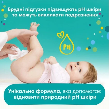 Влажные салфетки Pampers Fresh Clean Детские 52 шт: цены и характеристики