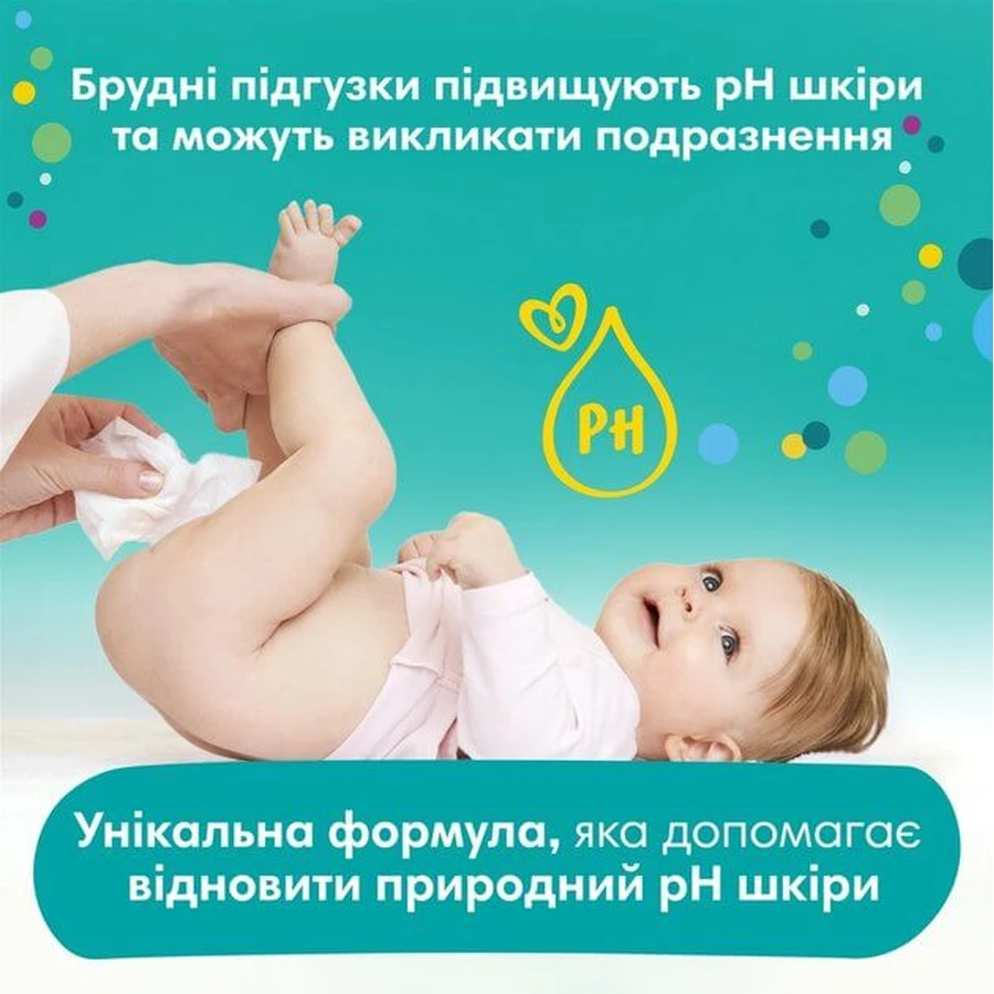 Влажные салфетки Pampers Fresh Clean Детские 52 шт: цены и характеристики