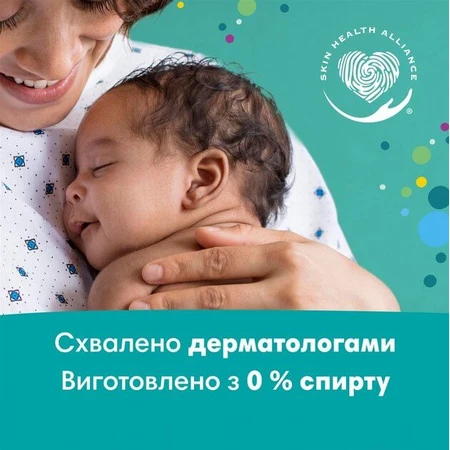 Влажные салфетки Pampers Fresh Clean Детские 52 шт: цены и характеристики