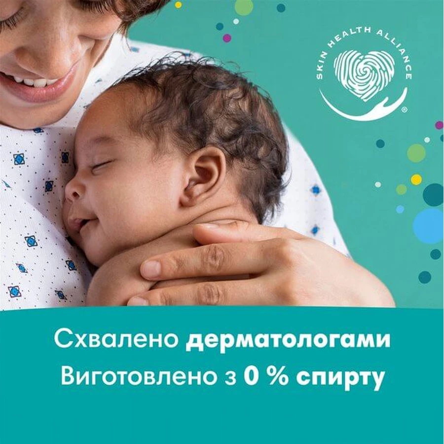 Влажные салфетки Pampers Fresh Clean Детские 52 шт: цены и характеристики