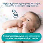 Вологі серветки Pampers Sensitive Дитячі 52 шт: ціни та характеристики