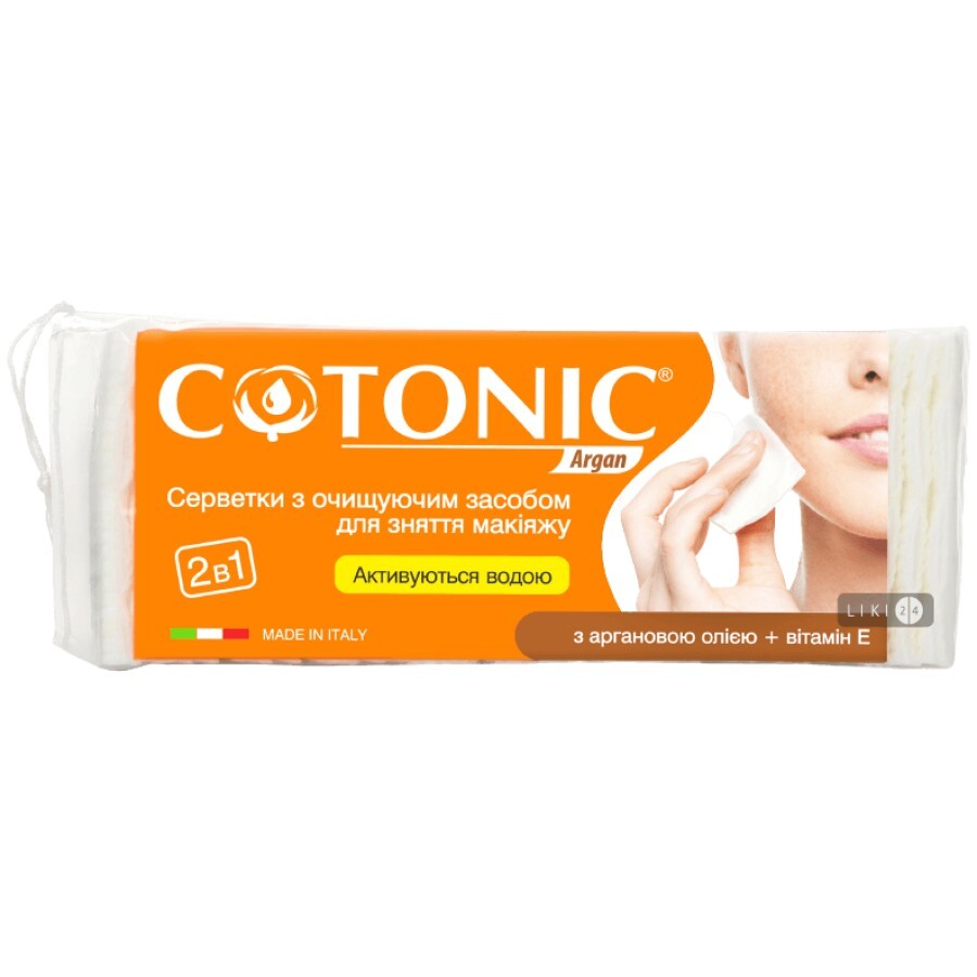 Влажные салфетки Cotonic для снятия макияжа с аргановым маслом и витамином E 60 шт: цены и характеристики