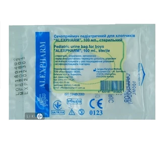 Сечоприймач Alexpharm педіатричний для хлопчиків стерильний 100 мл, №1