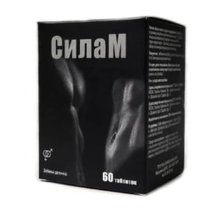 СилаМ табл. №60