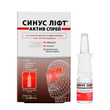 Спрей Синус Лифт Актив, 10 мл