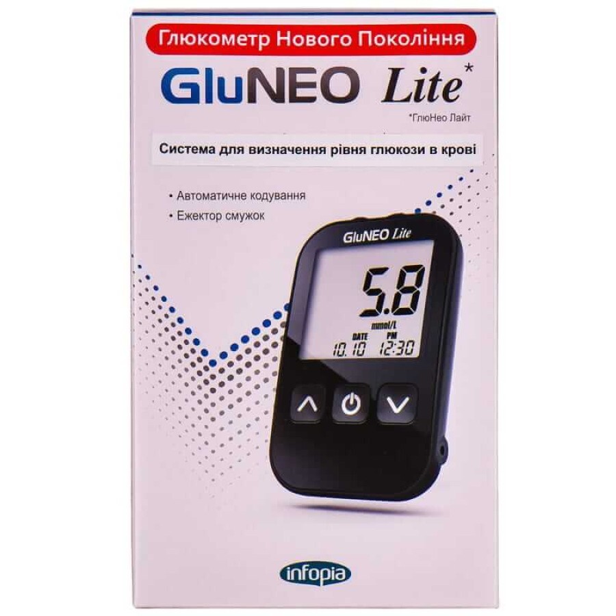 Глюкометр GluNEO Lite: ціни та характеристики
