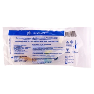Система для вливания инфузионных растворов одноразовая "alexpharm" Luer Slip, с металлическим шипом