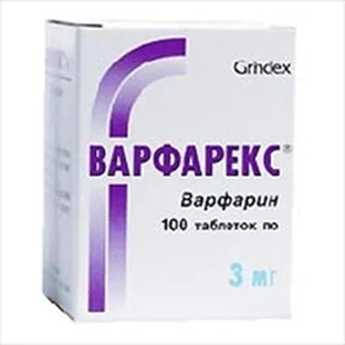 Варфарекс табл. 3 мг контейнер №30