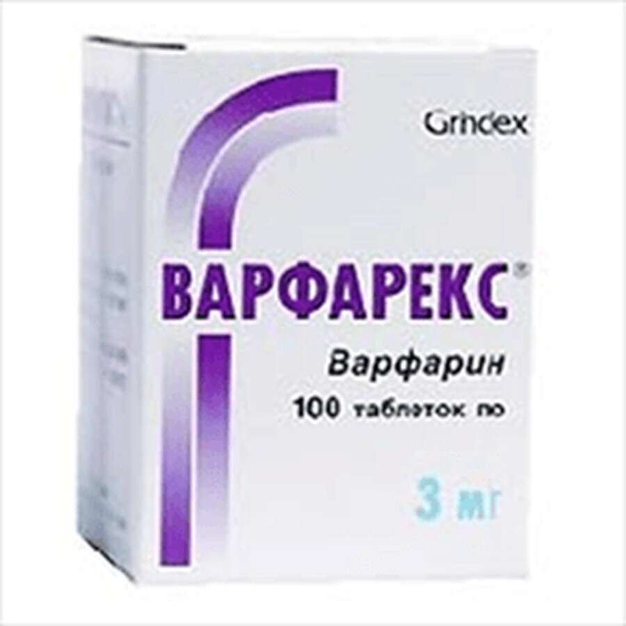Варфарекс таблетки 3 мг контейнер №30