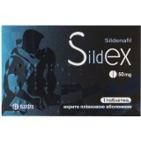 Силдекс  50 мг таблетки, покрытые пленочной оболочкой, блистер №1