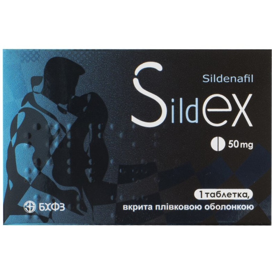 Силдекс  50 мг таблетки, покрытые пленочной оболочкой, блистер №1: цены и характеристики