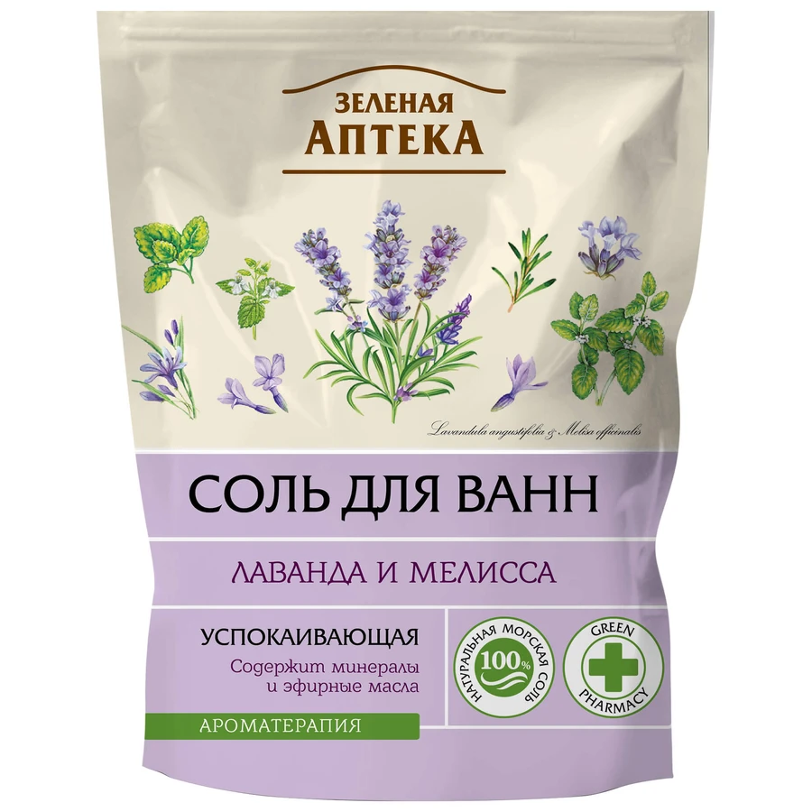 Сіль для ванн Green Pharmacy Лаванда і меліса, 500 г: ціни та характеристики