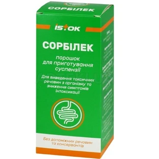 Сорбілек порошок для приготування суспензії по 12 г, №1 у флаконі
