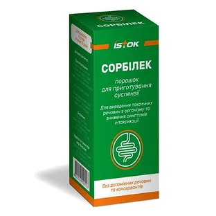 Сорбилек на основе кремния диоксида сусп. водная фл. полимер. 2 г №8