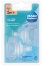 Соска силіконова 21/734, EasyStart 3-х позиційна, до бутил. з широким отвором №2