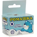 Соска-пустушка Київгума Ромашка 2 тип 2А, латекс