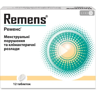 Ременс табл. №12