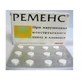 Ременс табл. №12