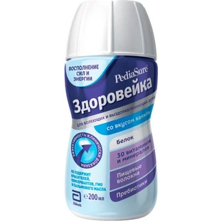 Рідка суміш PediaSure Здоровейка з харчовими волокнами, зі смаком ванілі, 200 мл