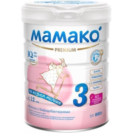 Смесь MAMAKO 3 Premium с бифидобактериями от 12 месяцев 800 г